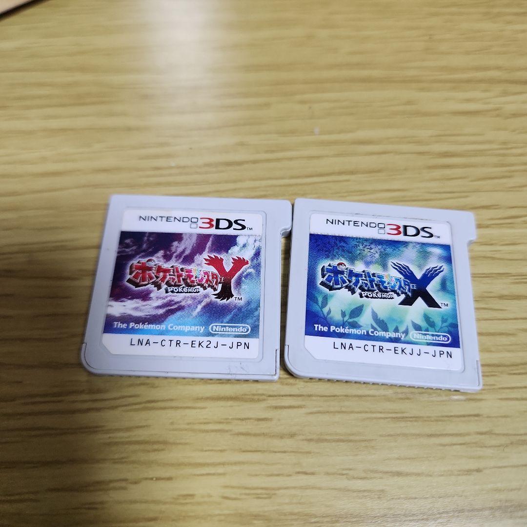 ポケットモンスター X Y セット - メルカリ