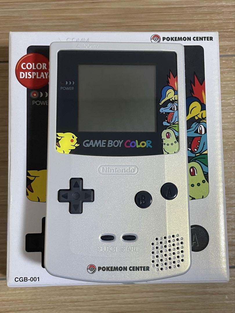 ゲームボーイカラー ポケモンセンター限定 金銀