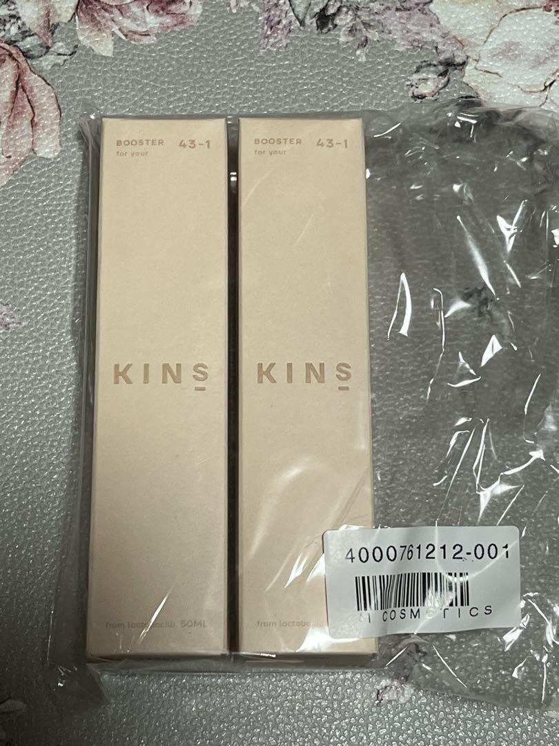 新品未開封　KINS BOOSTER 43-1 50ml×2本セット