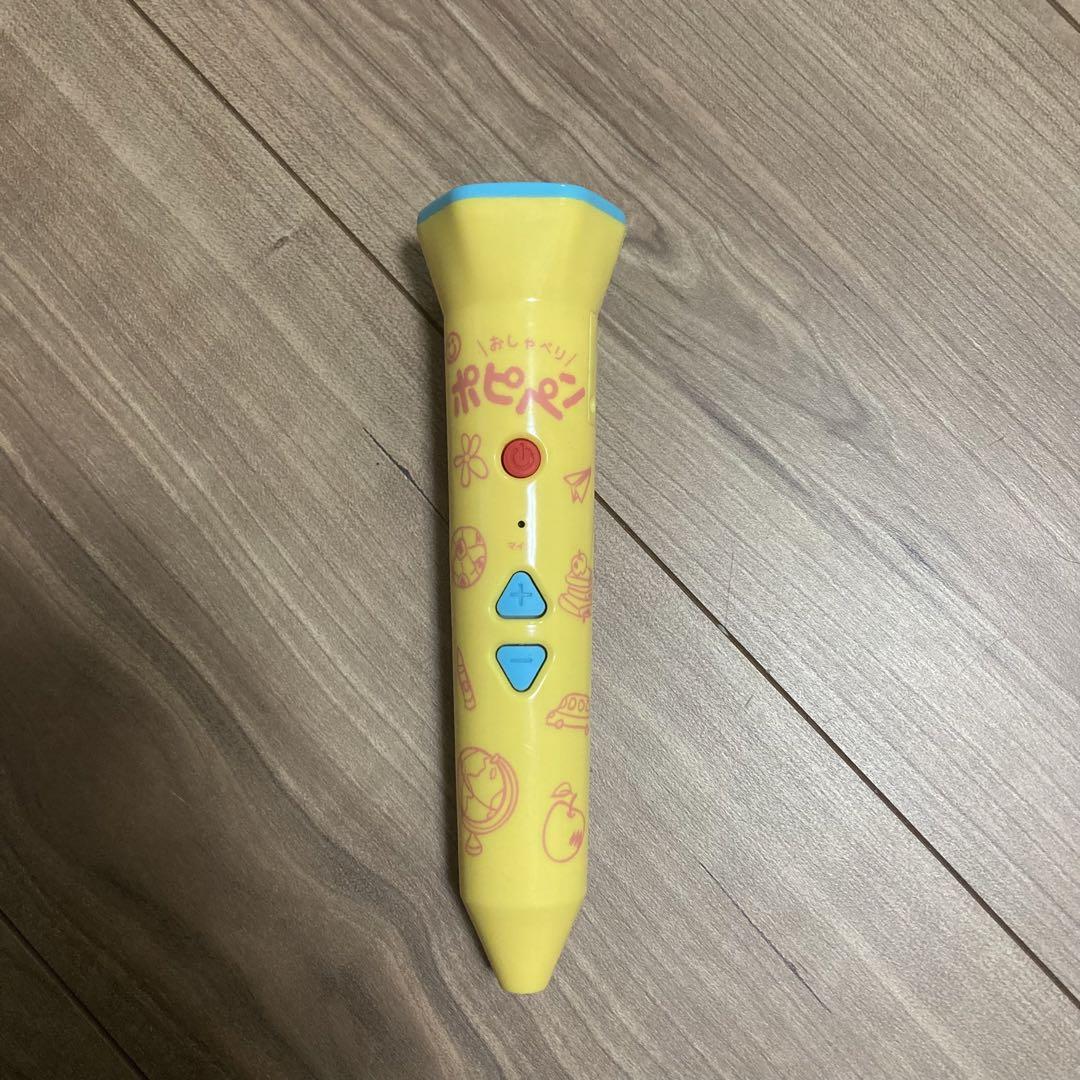ポピーKids English ポピペンブック
