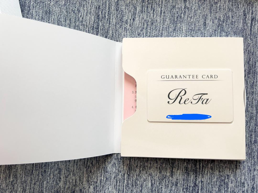 【正規品・美品】ReFa for BODY（リファフォーボディ ）