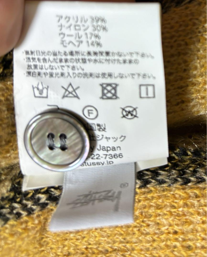 stussy カーディガン