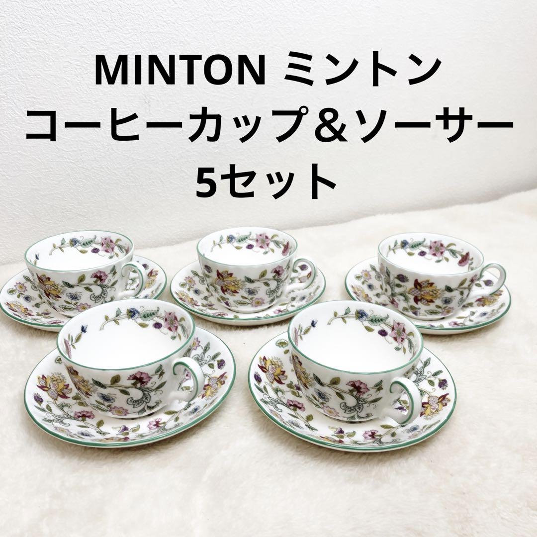 MINTON ミントン ハドンホール グリーンカップ&ソーサー 5客