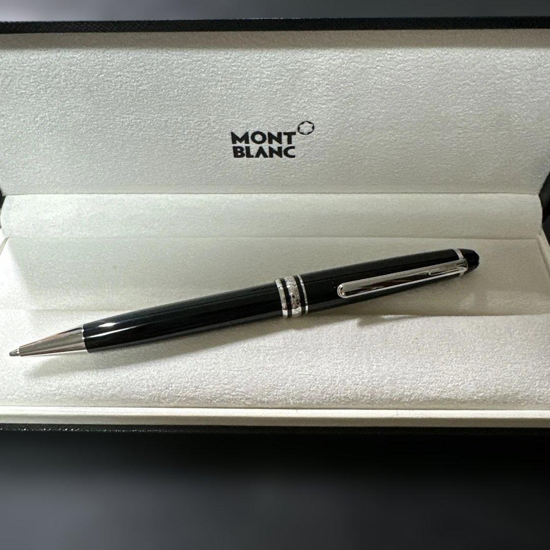 montblanc モンブラン 0.5シャープペンシル