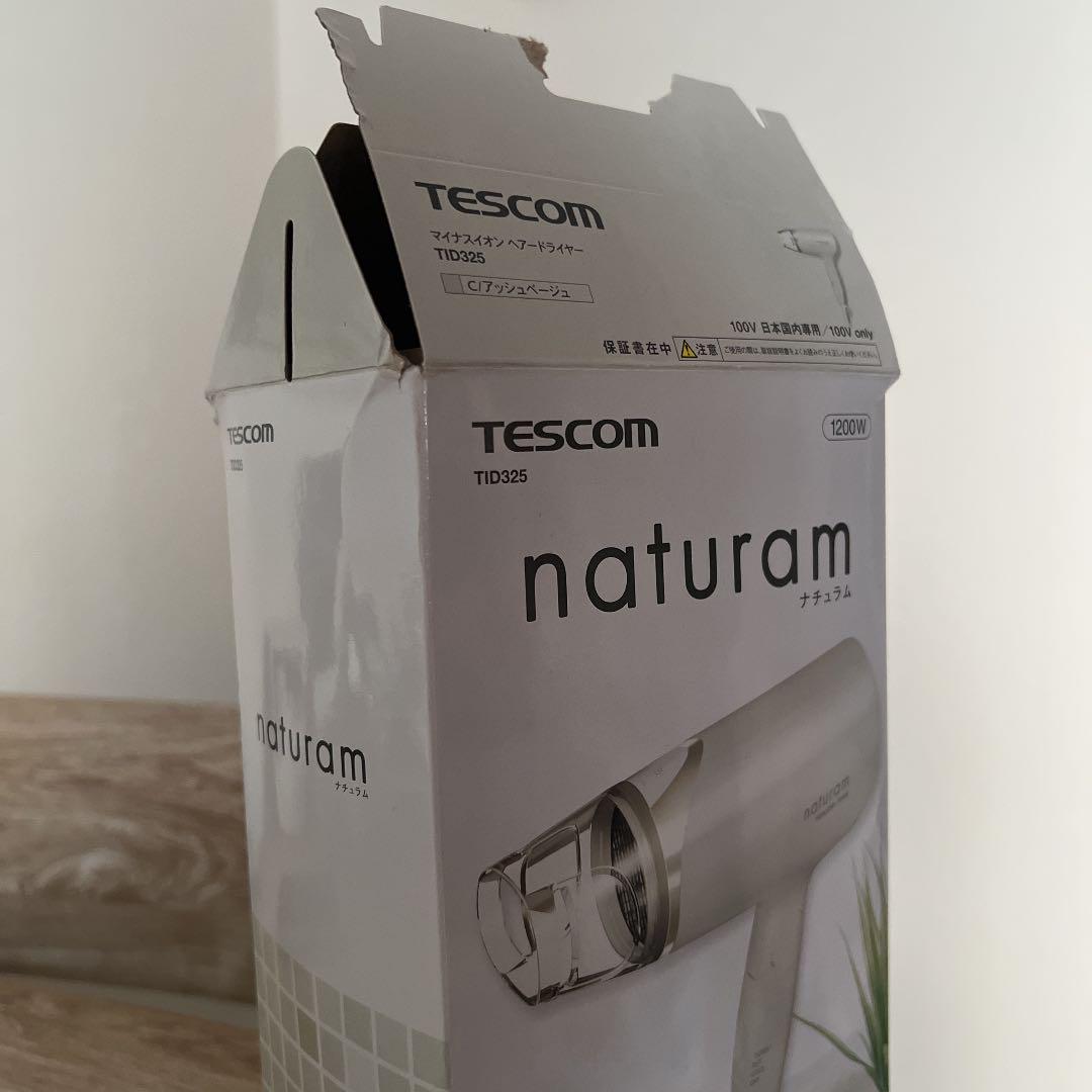 naturam TID325-C アッシュベージュ - メルカリ naturam TID325-C アッシュベージュ - メルカリ