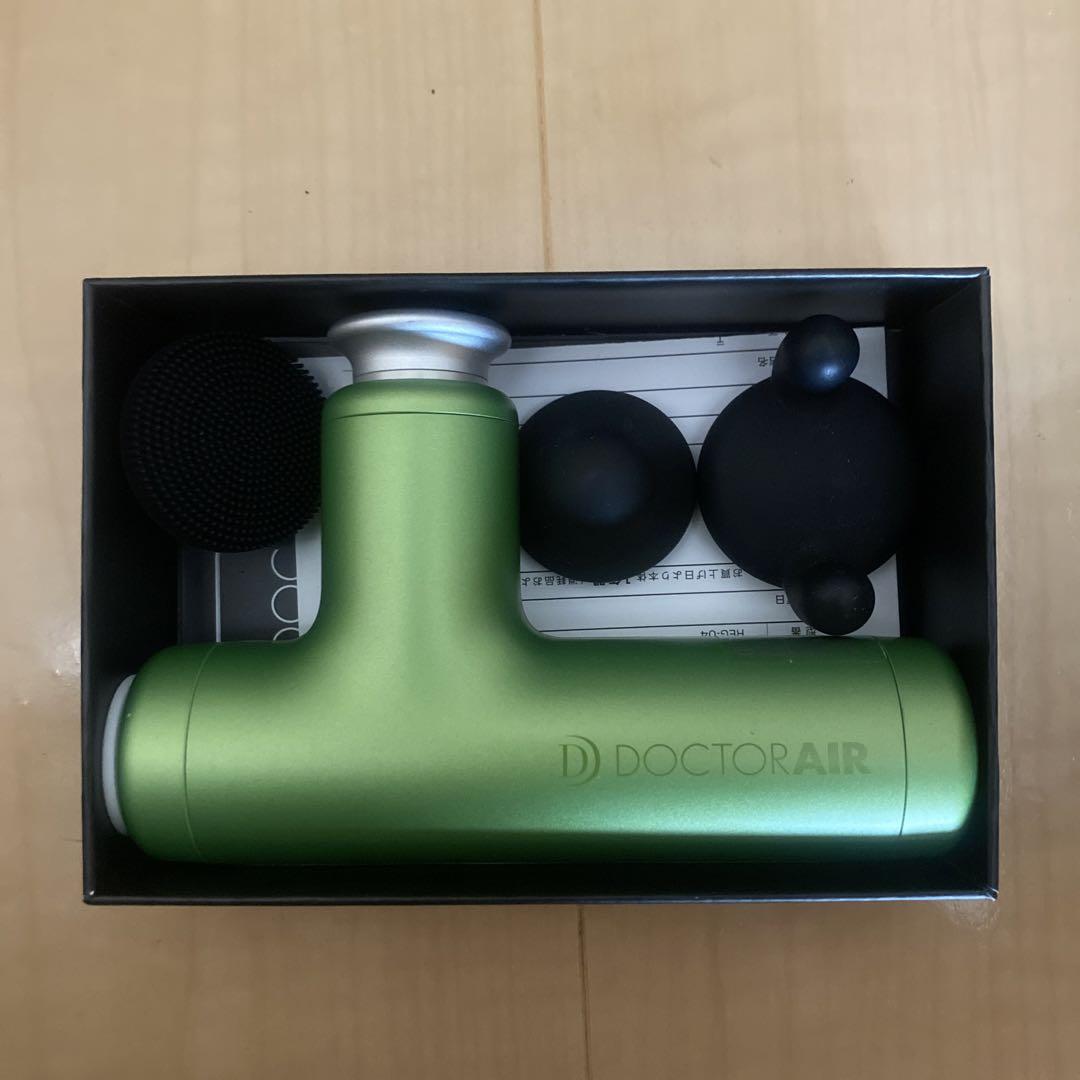 ドクターエア REG-04 GN GREEN