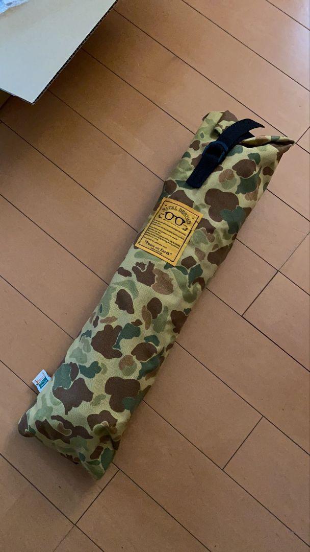 ネイタルデザイン カーミットチェア カモ柄 刻印入