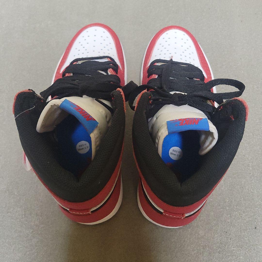 Nike Air