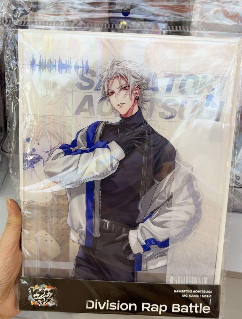 KING e-SHOP > オフィシャルアクリルスタンド(Guide Book ＋)碧