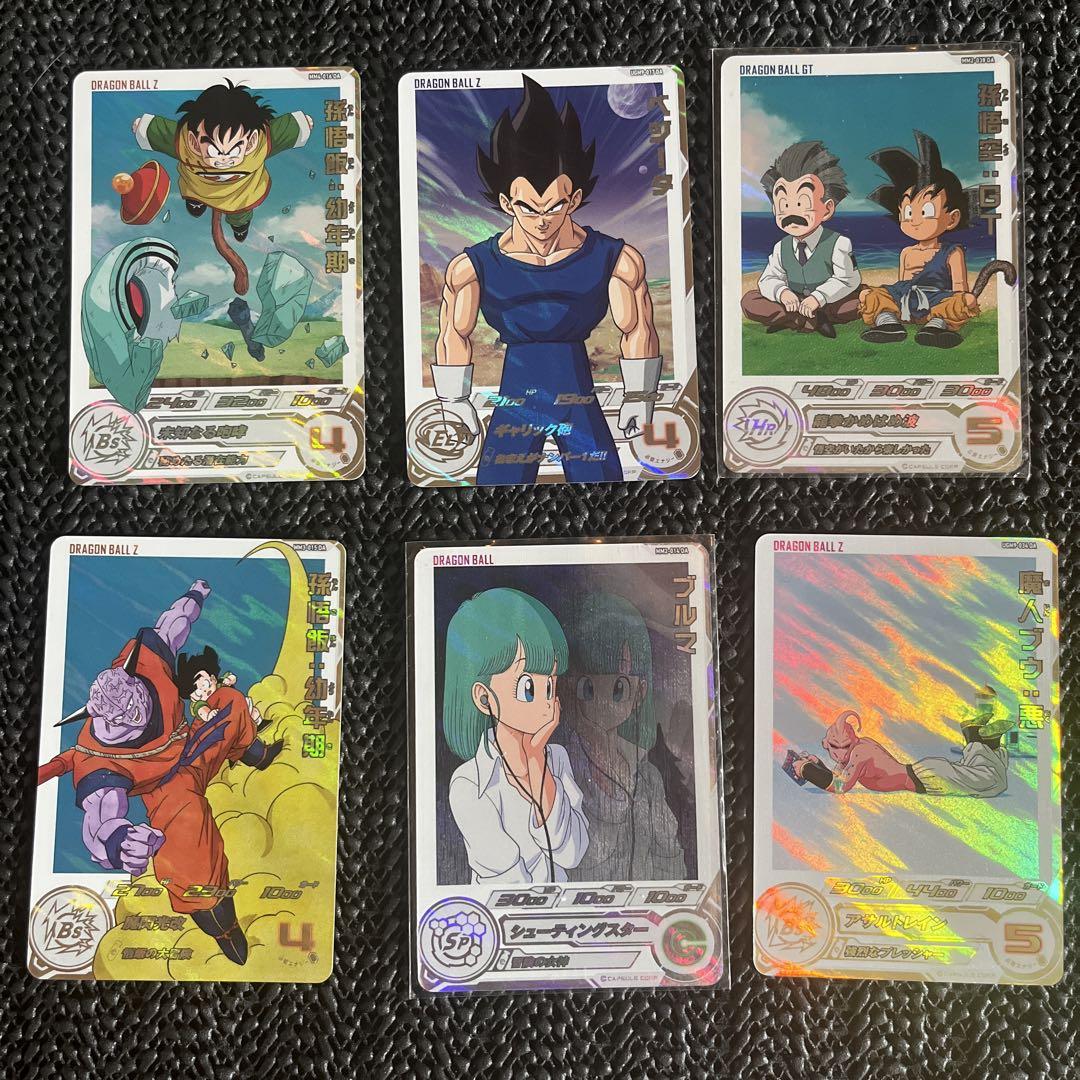 世界を買える 海外ブランド sdbh DA ドラゴンボールヒーローズ引退品 ドラゴンボールカード