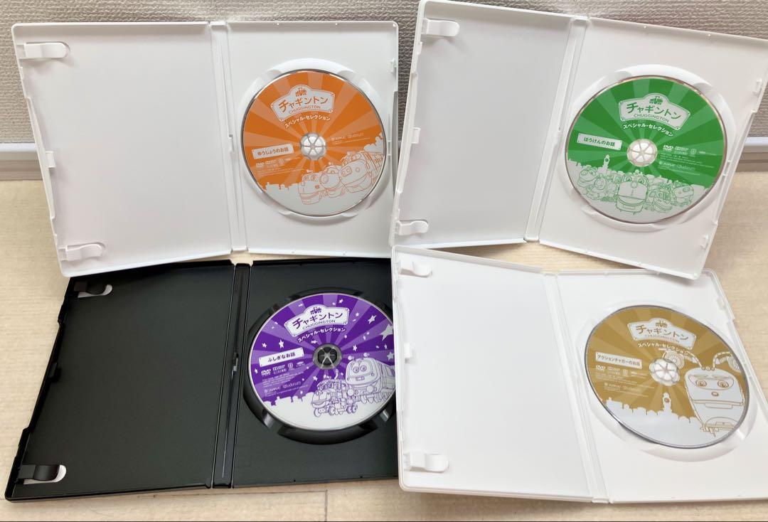 ナ138 ▲∝銀と金〈レンタル落ちDVD:全4巻セット〉 レンタル落ち】 ヨスガノソラ DVD 全4巻 アニメ - メルカリ