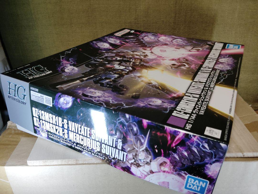 HG 1/144 ヴァイエイト・シュイヴァン＆メリクリウス・シュイヴァン 未組立