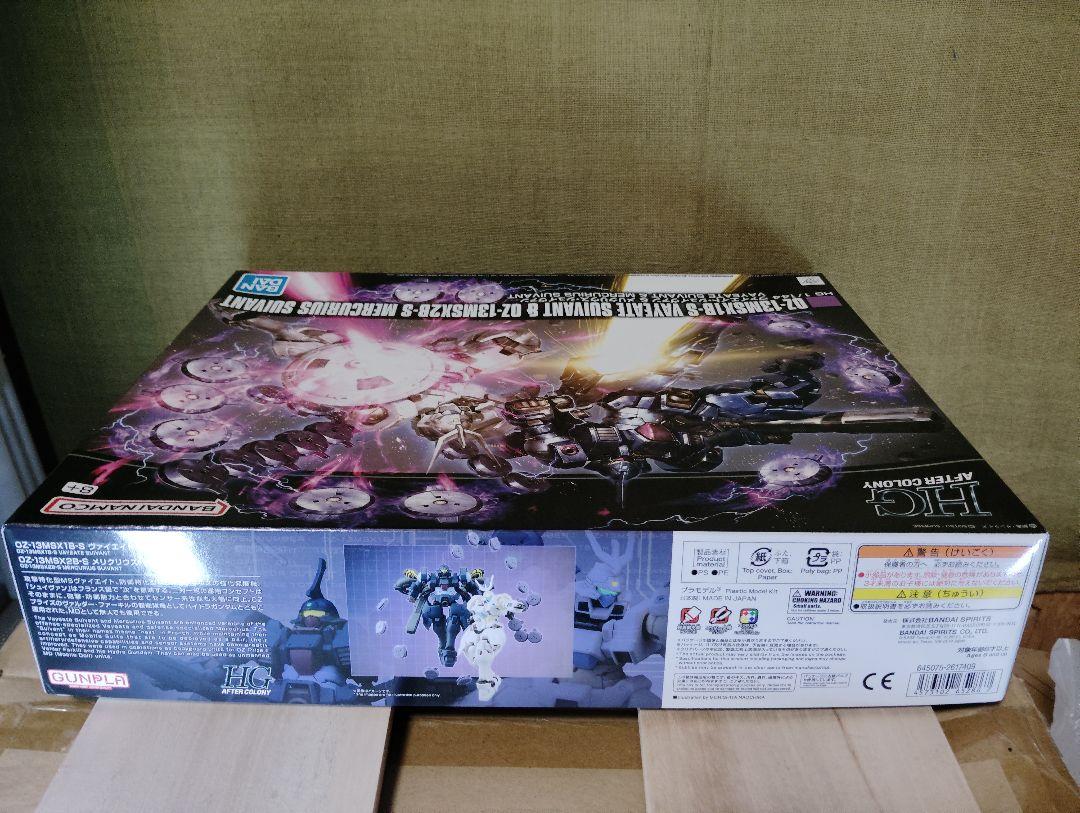 HG 1/144 ヴァイエイト・シュイヴァン＆メリクリウス・シュイヴァン 未組立