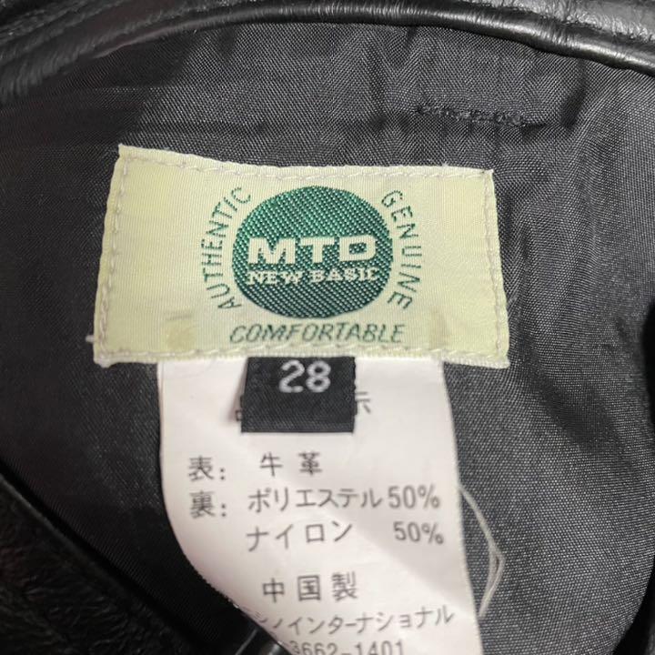 人気SALE爆買い ✅激レア 70s vintage レザーフレアパンツ ブーツカット ベルボトム EHIoq-m40950929248 得価定番人気