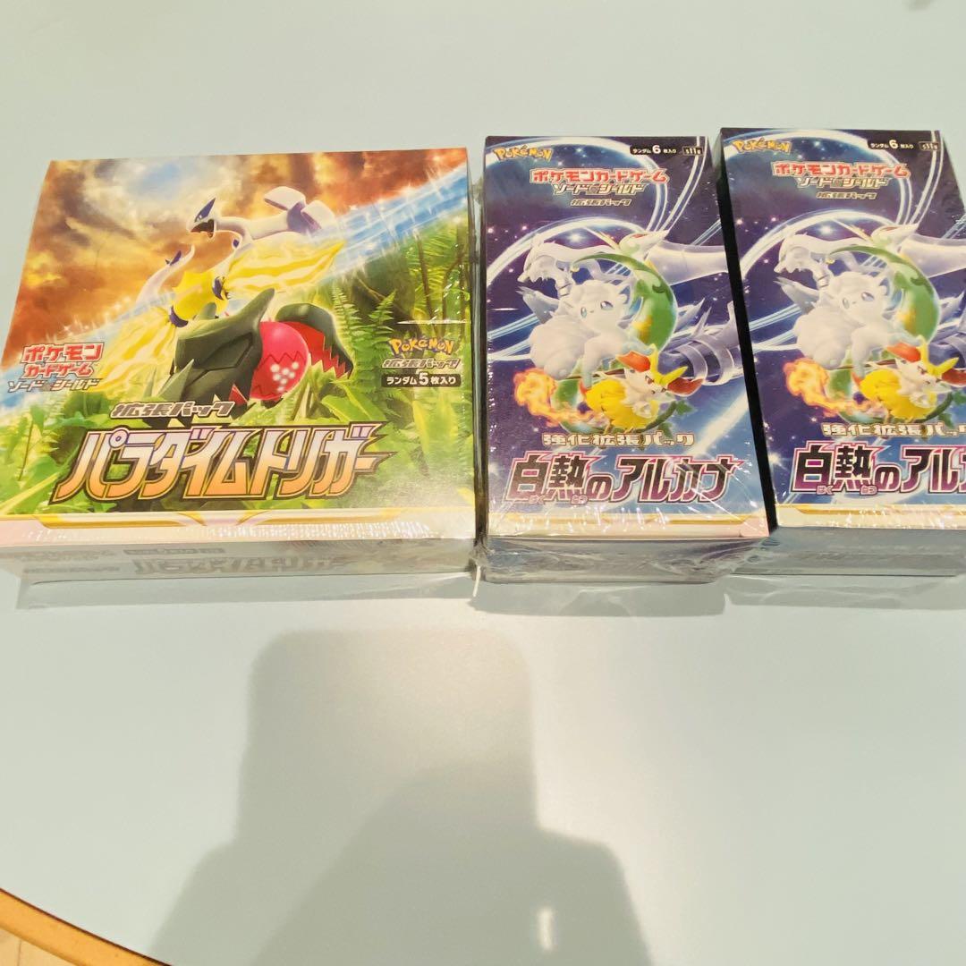 パラダイムトリガー 白熱のアルカナ 未開封 3 BOXセット