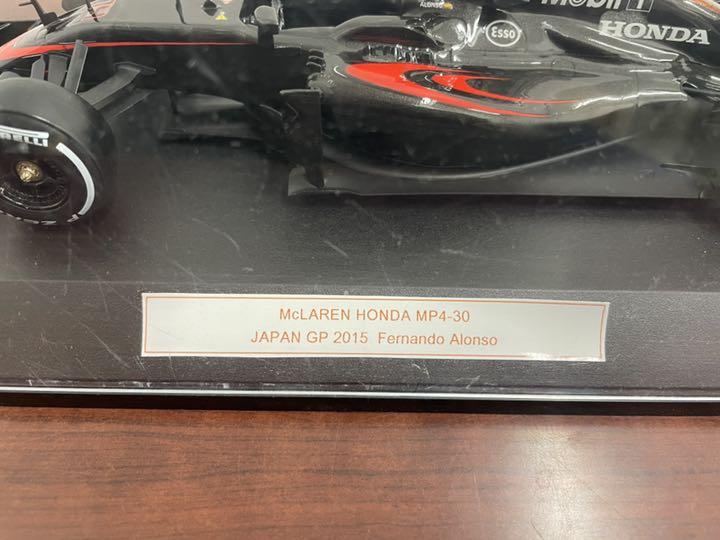 までの マクラーレンホンダMP4 30 tuNaR-m40951934660 れなし