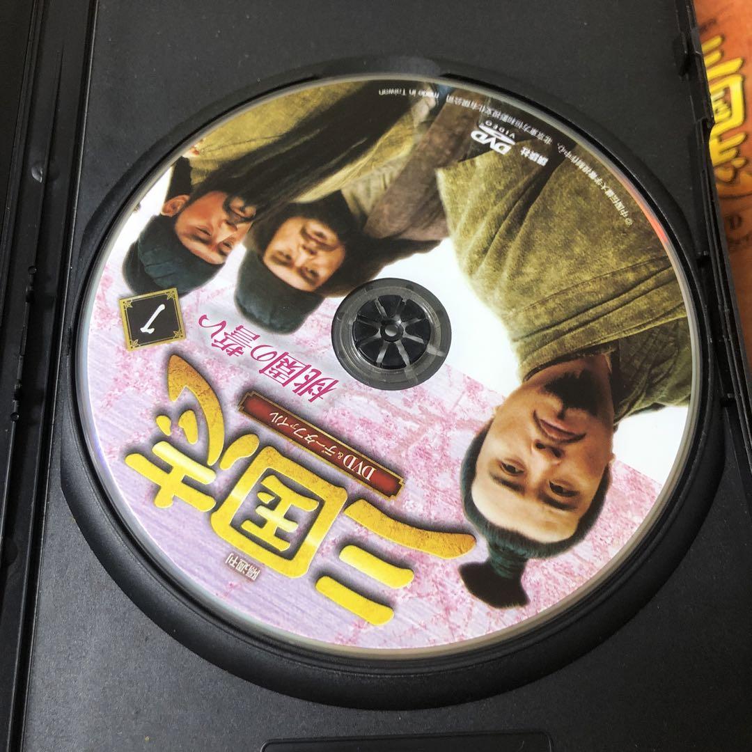 三国志 データファイル DVD全32巻マガジンセットthree kingdom