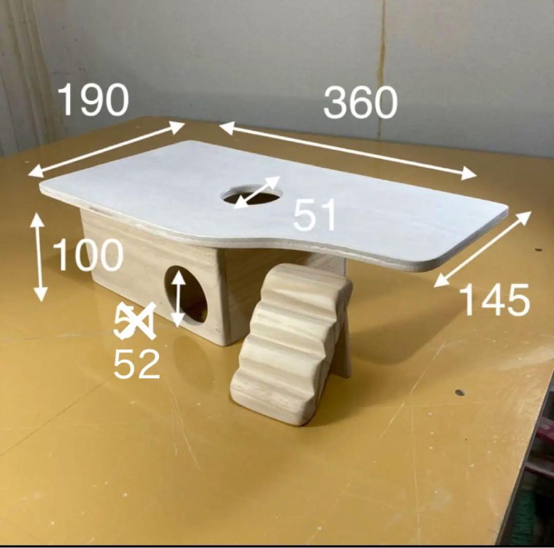 ハムスター グラスハーモニー600用 ロフト巣箱 (ハウス