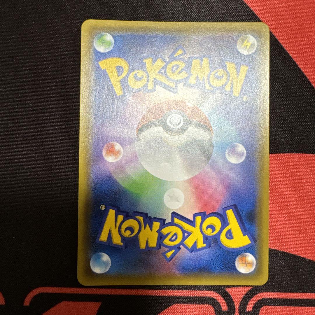 【美品】カメックス&ポッチャマGX SR リミックスバウト 069/064