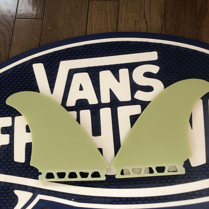 True Ames Album Gemini Futures Compatible Twin Fin Set