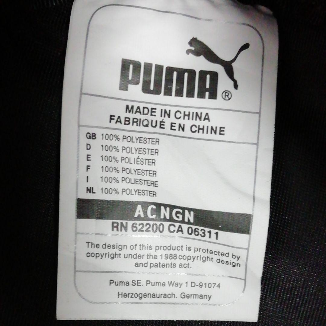 RN 62200 CA 06311 Puma спортивный костюм