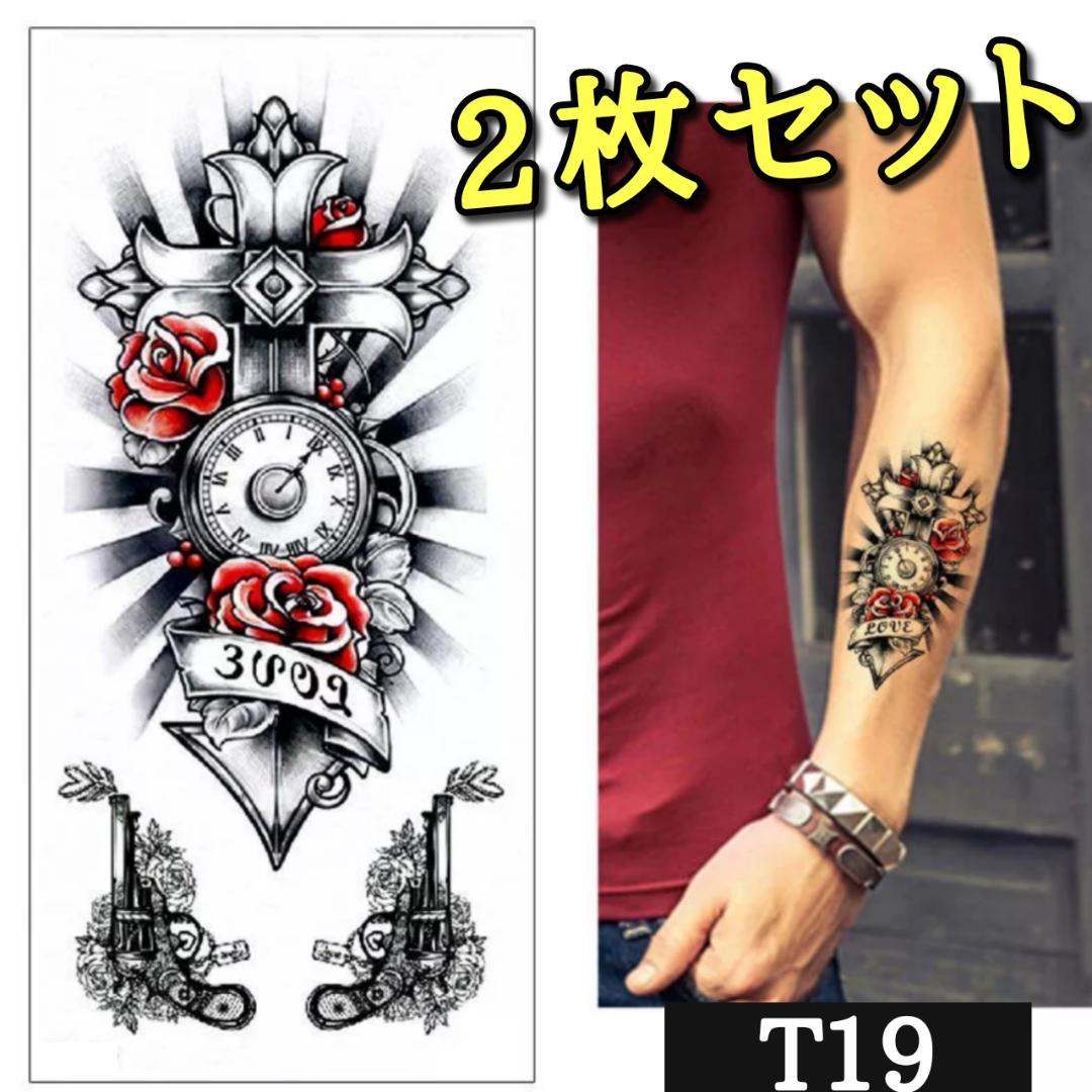 新品 ☆ タトゥーシール T19a 十字架 薔薇 コンパス ミニ拳銃 2