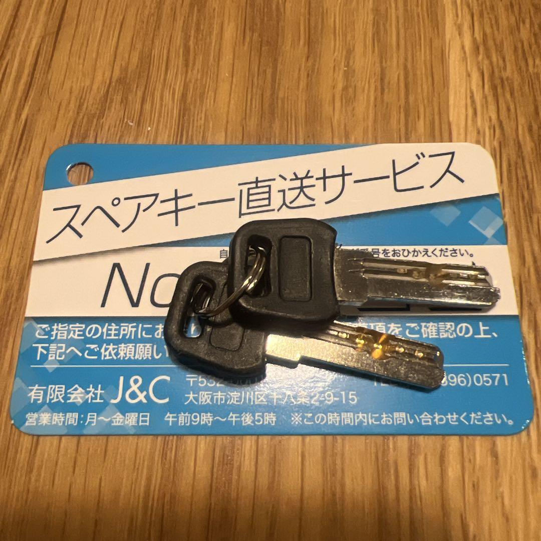 2022年 Jeep 折りたたみ自転車 JE-206G サンド 前バスケット付き
