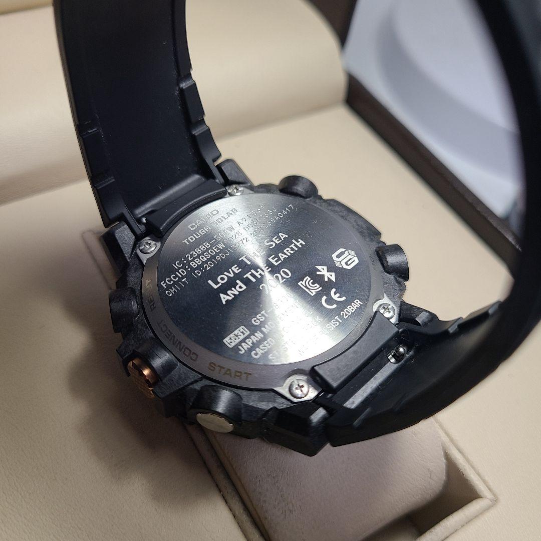 ❗G-SHOCK