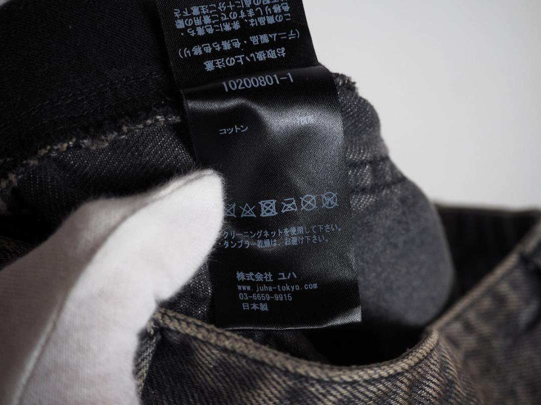 美品24AW JUHA RUST BAGGY DENIM PANTS 528P▲