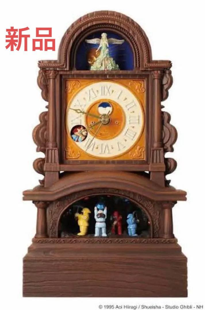 耳をすませば 地球屋の古時計新品、♥