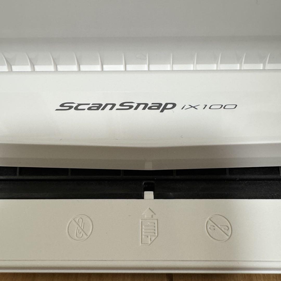 ScanSnap ix100 スキャナー ホワイト
