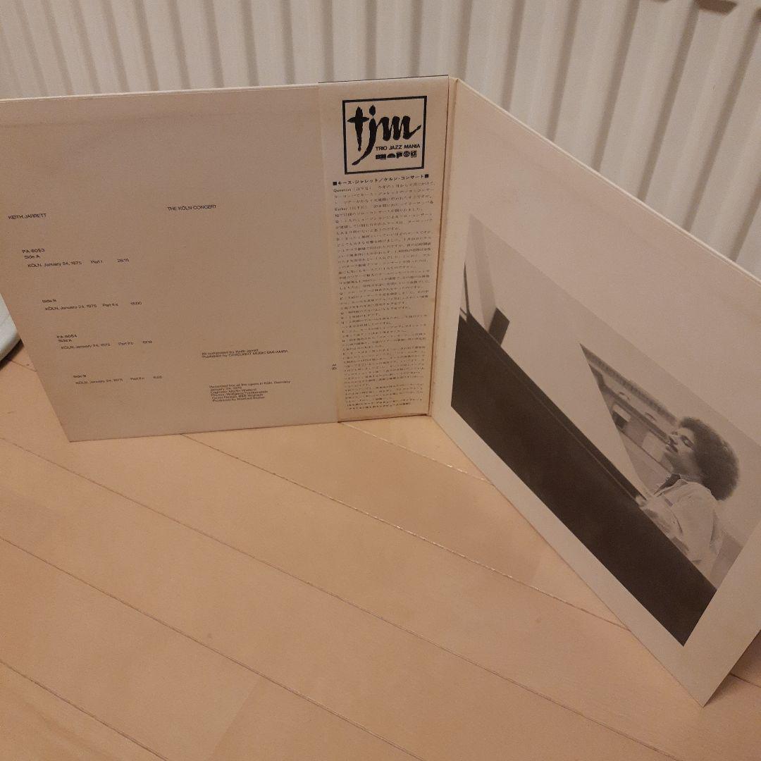 キース・ジャレット／MY SONG ／ケルンコンサート(ライブ盤) LPレコード キース・ジャレット / My Song【輸入盤】【LP】【アナログ