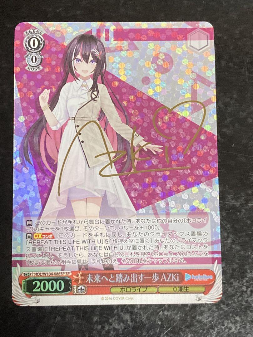 ❝无兜❞さま購入
