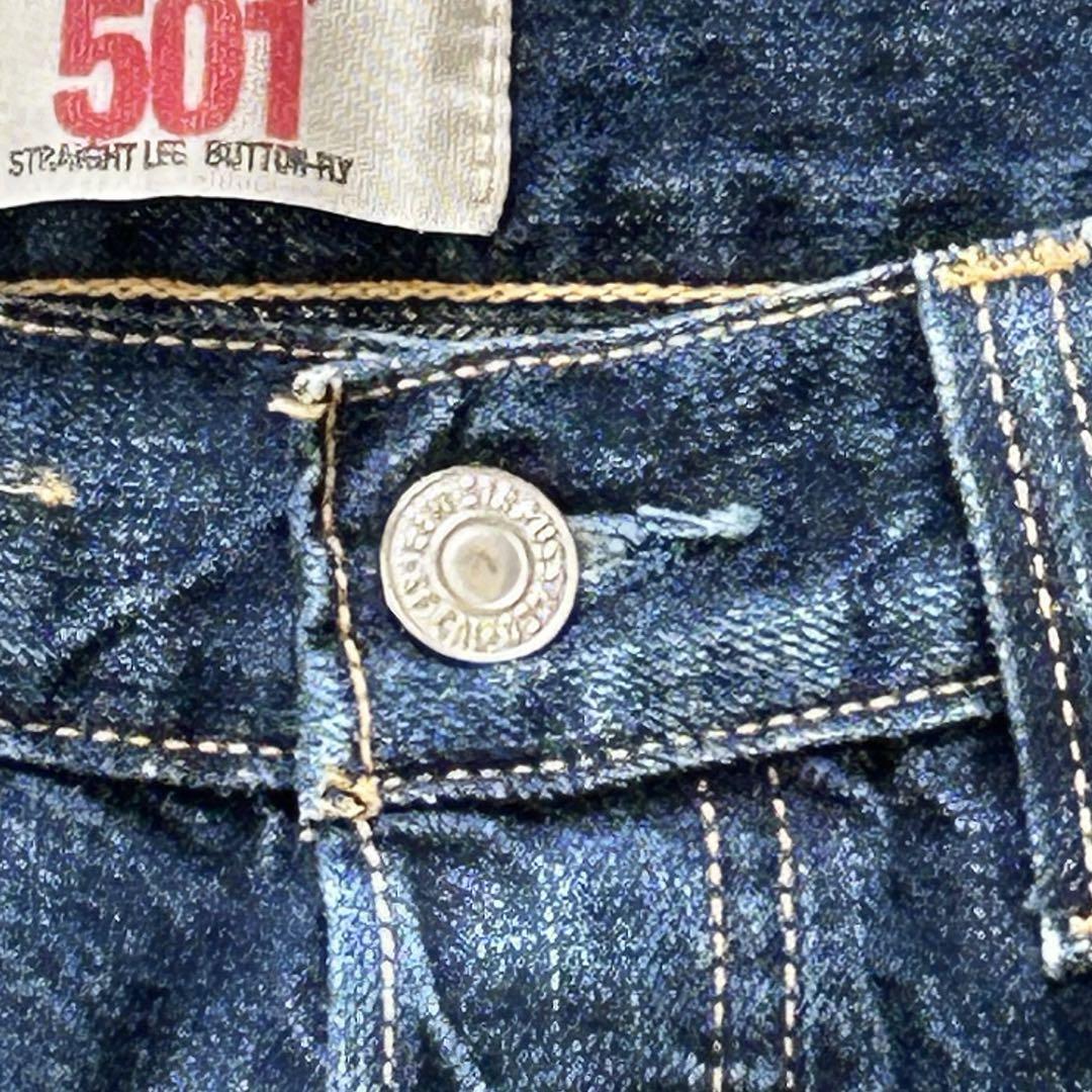 037リーバイス 08501 ダメージ加工 W32 キムタク ミリタリーパッチ