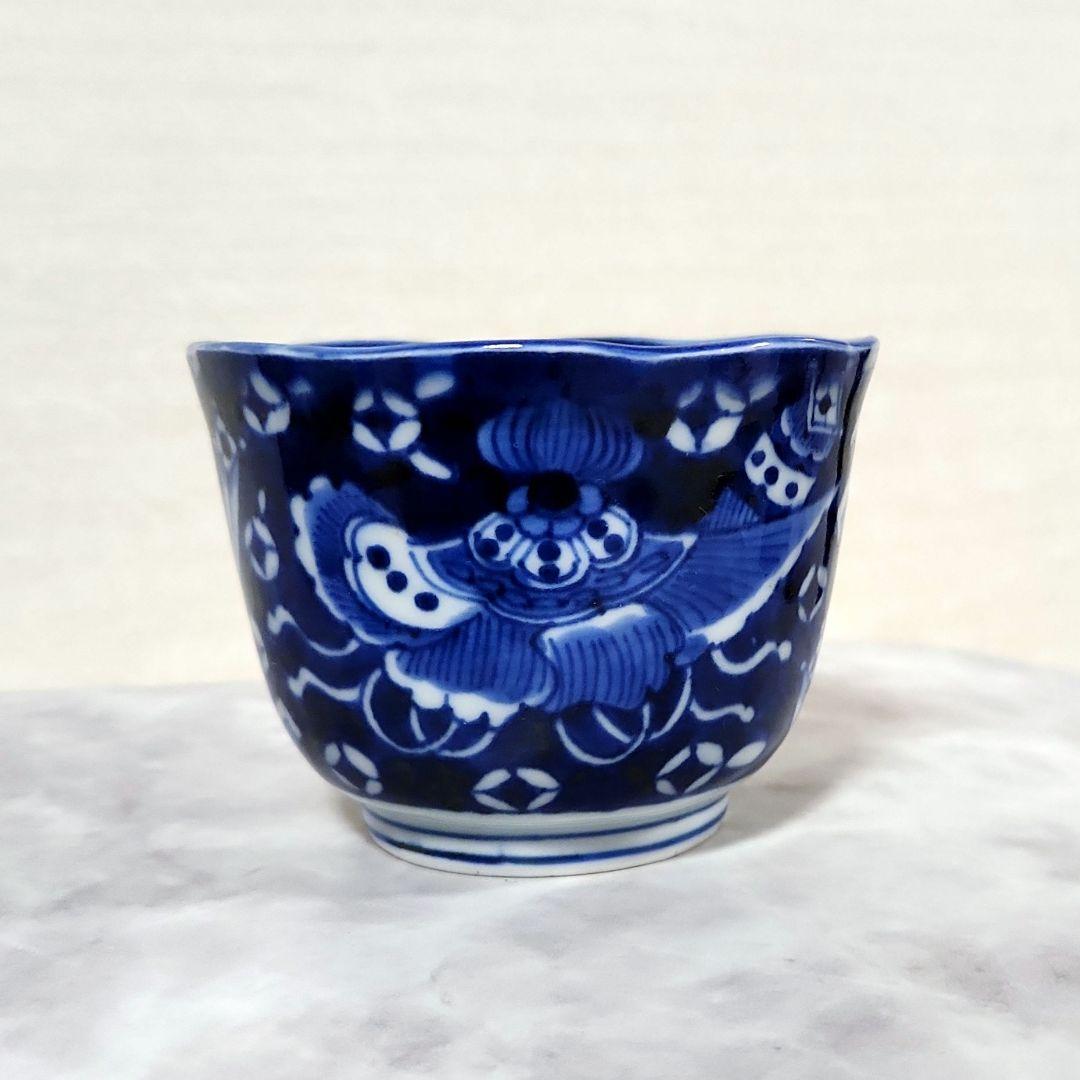 無傷完品　古伊万里　染付　宝尽文　向付　江戸時代　骨董　アンティーク　蕎麦猪口