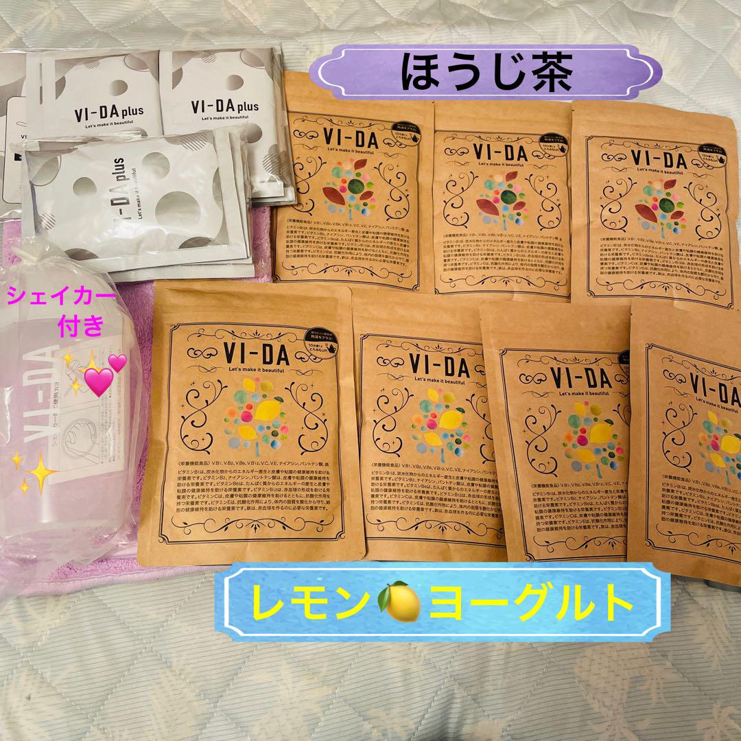 ヴィーダ VI-DA plas まとめ売り