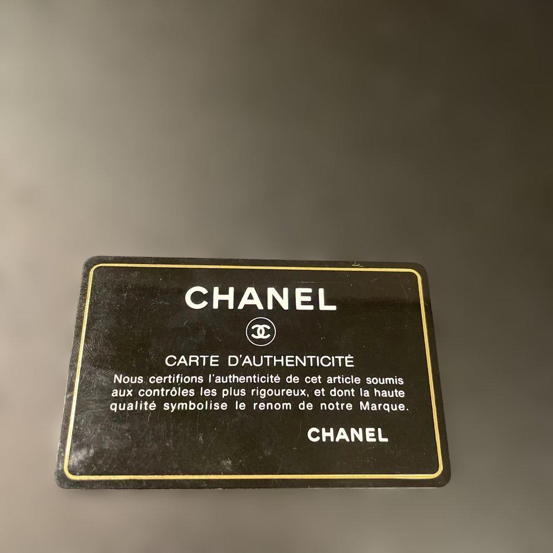 CHANELキャビアスキン マトラッセ 二つ折り長財布 ブラック