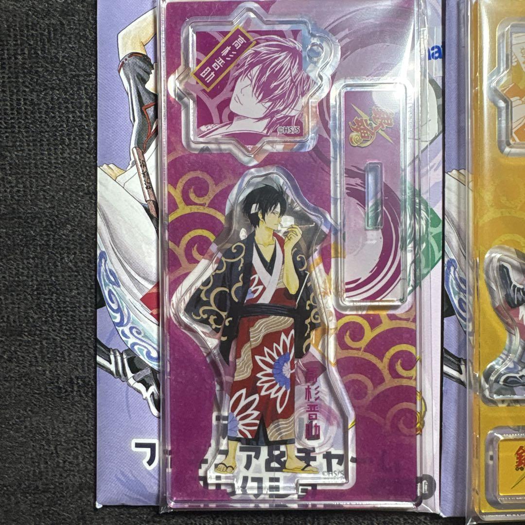 銀魂 レッドカーペット アクリルスタンド コンプセット 銀魂 THE FINAL アクリルスタンド レッドカーペットVer. 高杉晋