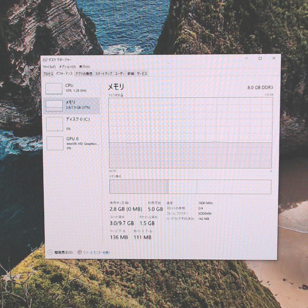 東芝 dynabook ノートPC T95 i7-6700HQ 8GB 4K液晶 - メルカリ