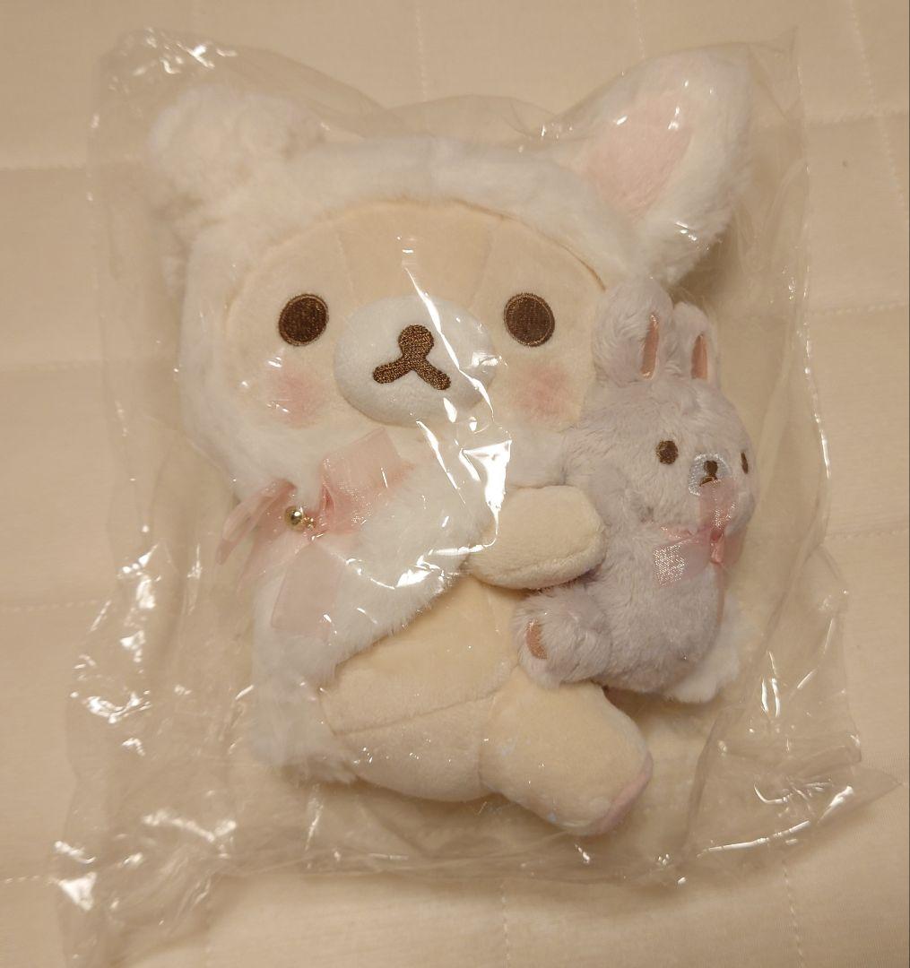 コリラックマ ぬいぐるみ ストア限定 ぬいぐるみ