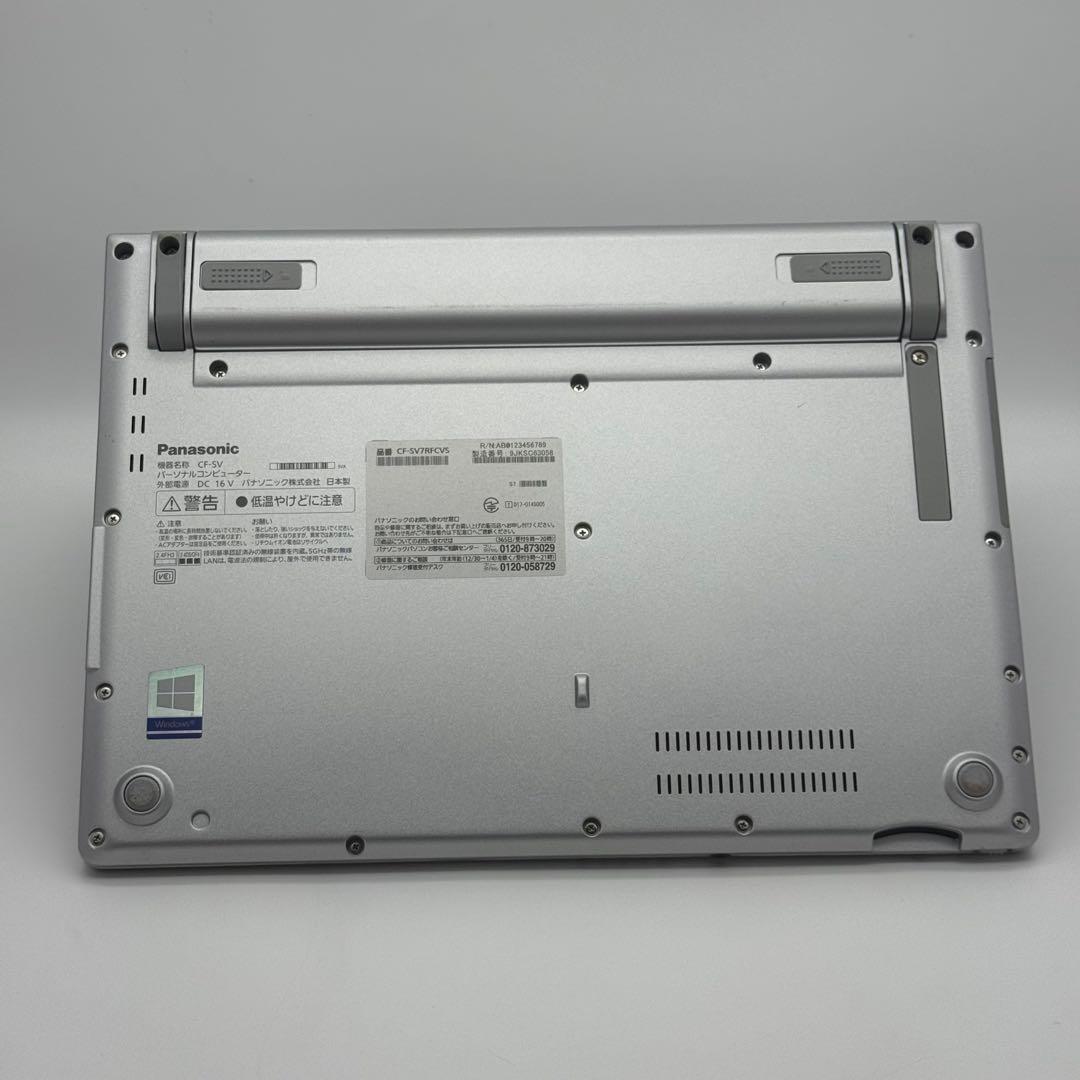 Panasonic CF-SV7RFCVSレッツノート8GB/256GB/ci5 Panasonic CF-SV7 レッツノート 8GB⁄256GB⁄ci5