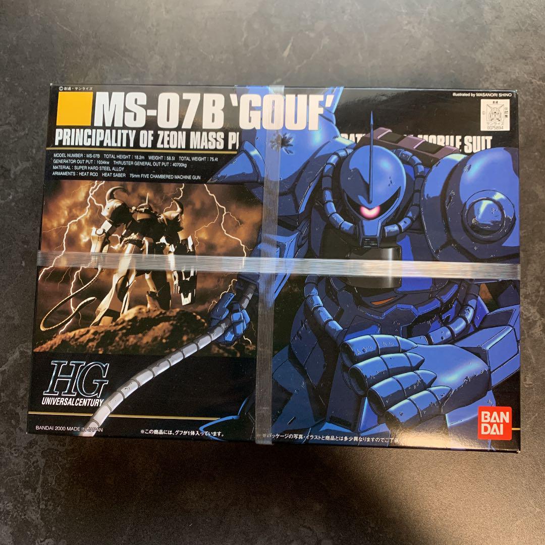 低価再入荷 ガンダム 本日限定 値引き中❗️ lrzto-m40964248039 プラモデル 特価大得価