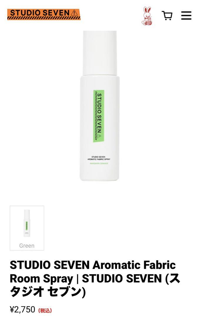 STUDIO SEVEN AROMATIC FABRIC SPRAY