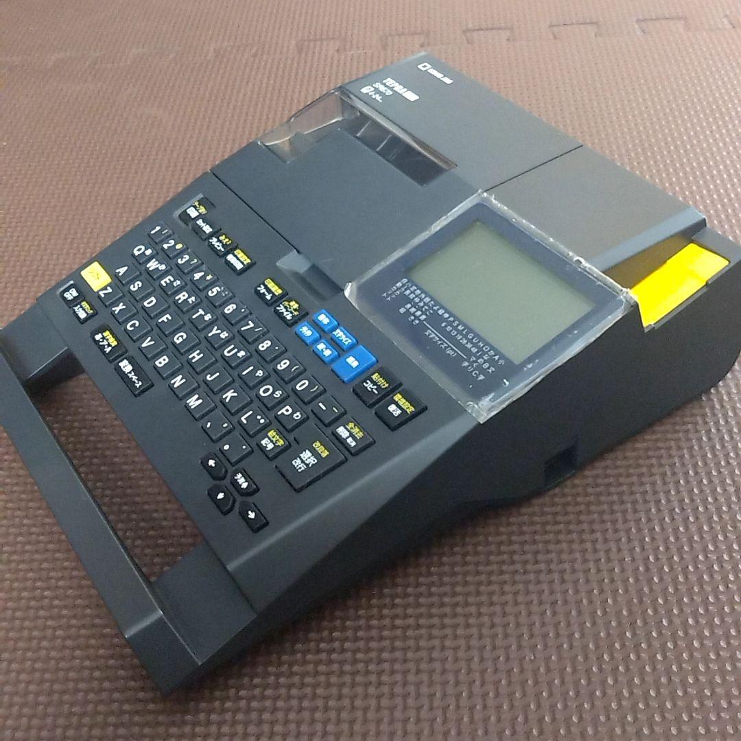 SR670 ラベルライター