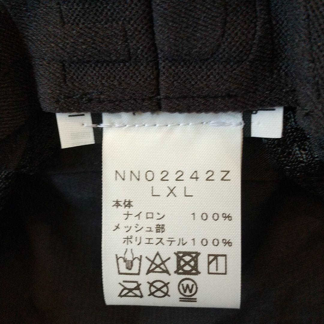 新品 L XL ノースフェイス ハット ブリマー ブリーズ ホライズン 黒 消費税無し XL 新品 L XL ノースフェイス ハット ブリマー ブリーズ ホライズン 黒 消費税無し XL