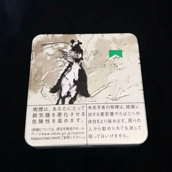 メルカリ 即購入ok マールボロ缶ケースmarlboroマルボロメンソール 日用品 生活雑貨 555 中古や未使用のフリマ