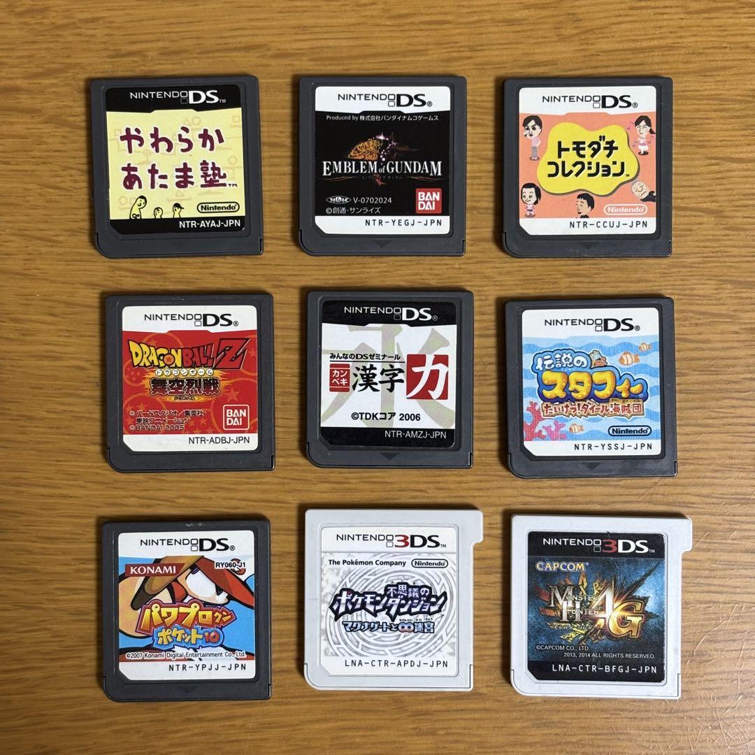 ニンテンドーDS、3DS ソフト 9本 - メルカリ