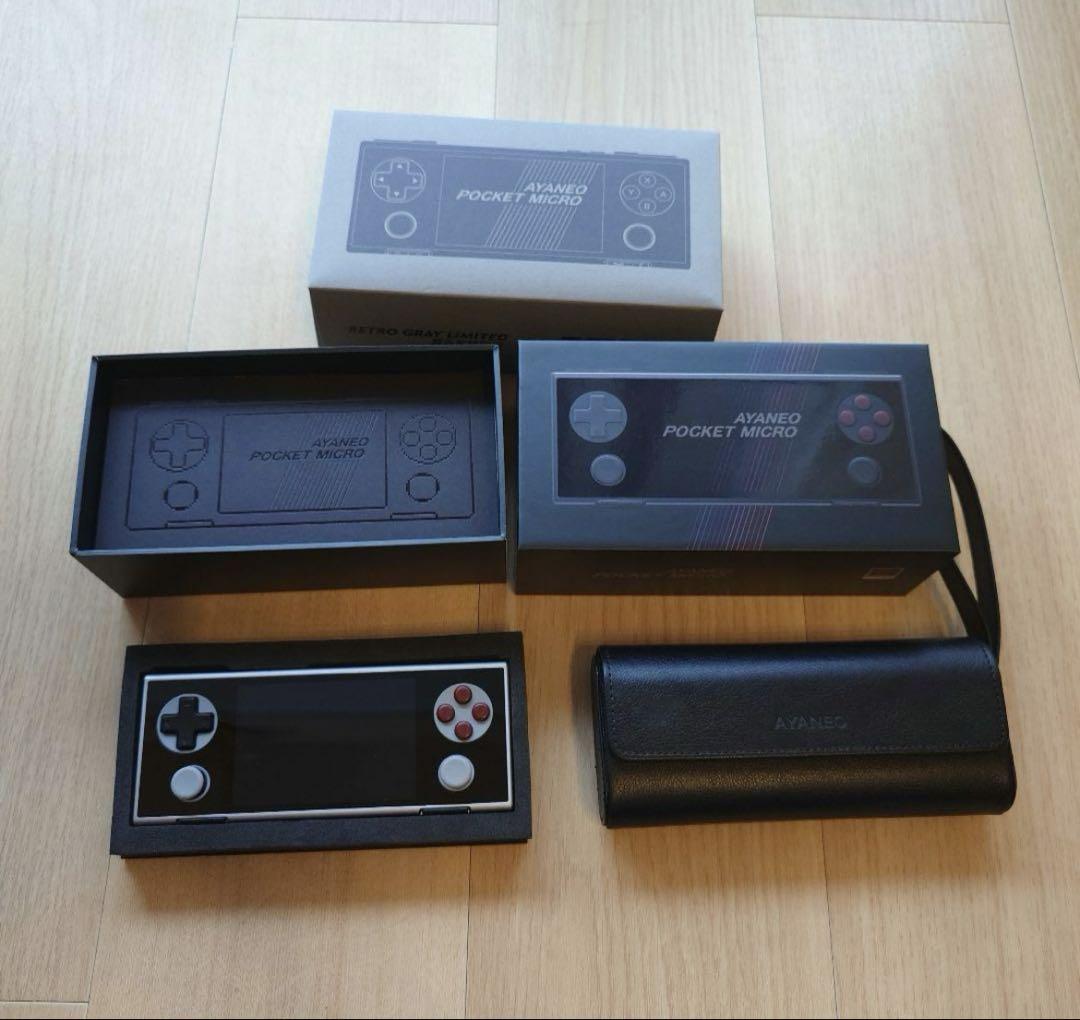 Ayaneo Pocket Micro 8GB/256GB