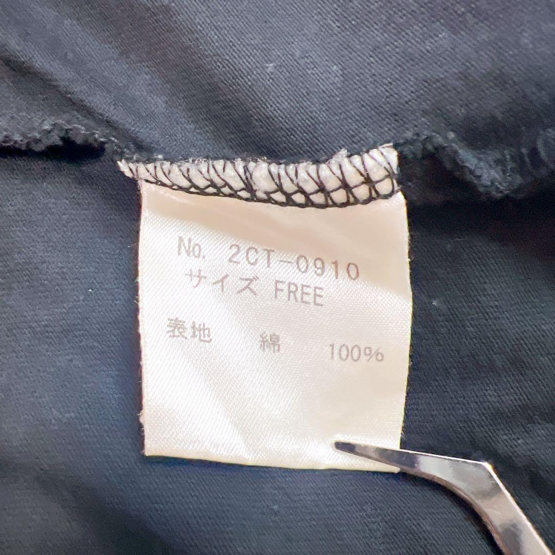 美品✨ヒステリックグラマー ✨半袖Tシャツ ヒスガール