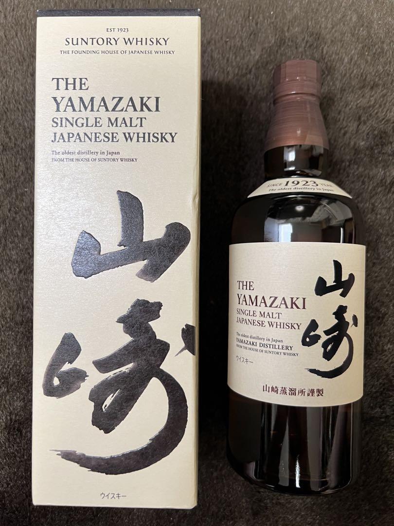 山崎 シングルモルトウイスキー 700ml 箱入り